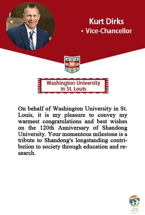 朋友圈太广：山东大学百廿校庆之际，收到来自全球各大高校祝福