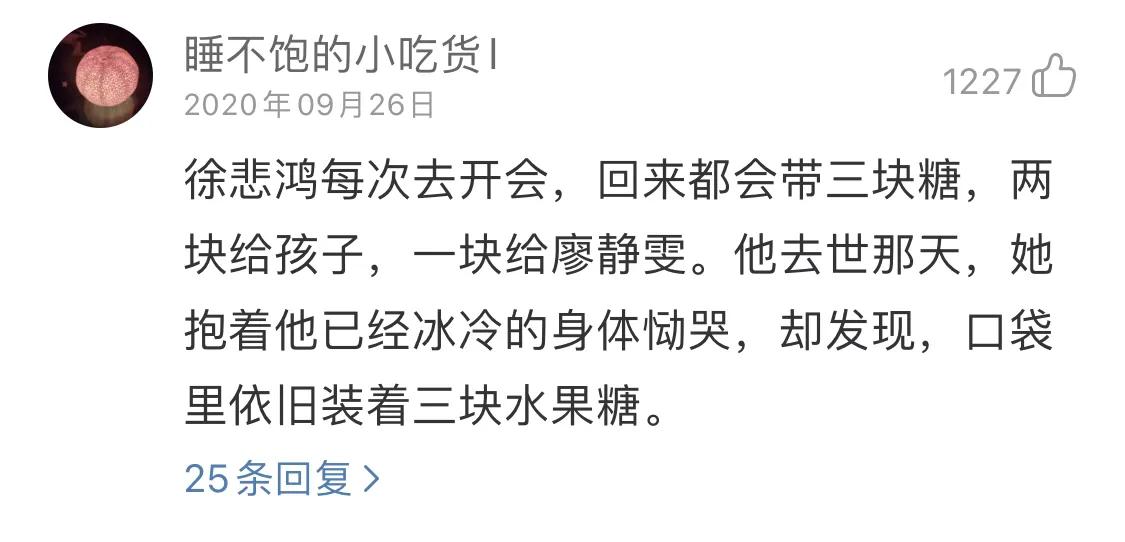 我故意不理你的时候，比你不理我难受多了
