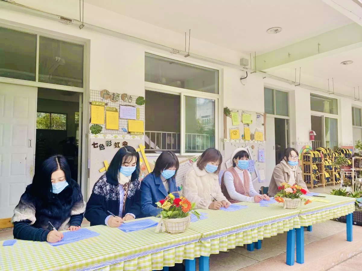 德阳市第一幼儿园丨乐动早操 向阳而生