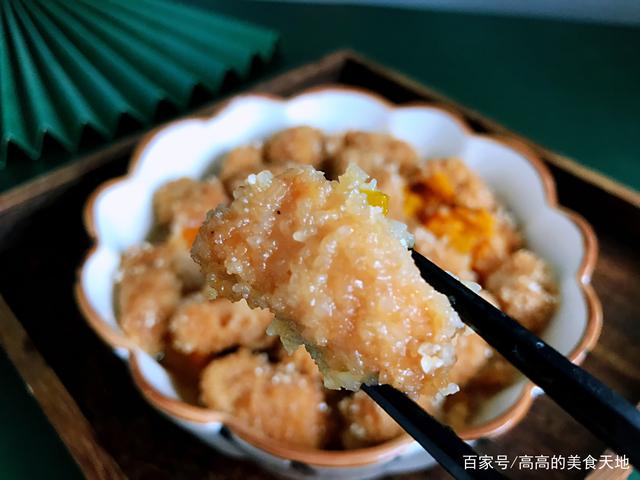 图片[2]-【南瓜粉蒸鸡胸肉】做法步骤图 营养解馋 想胖都难-起舞食谱网