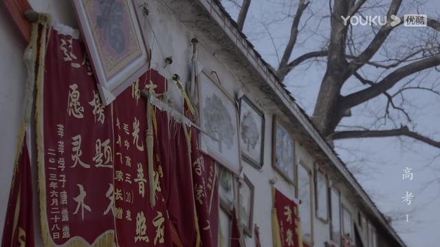 关于毛坦厂和高考的一切，都在这部记录片里了