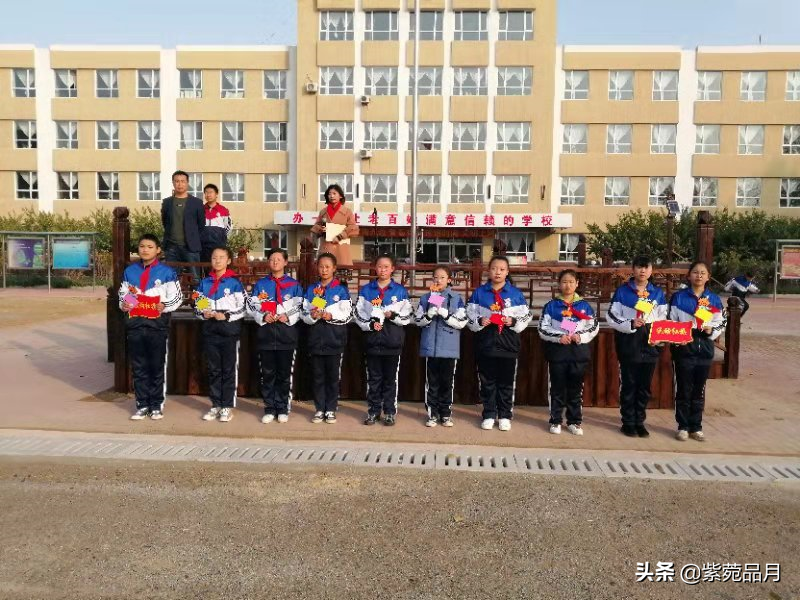 张士英老师在王石中学支教作品选