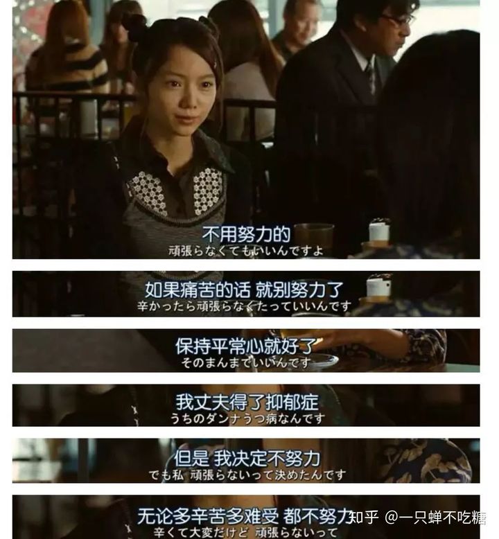 电影私藏丨30部适合情侣一起看的爱情电影