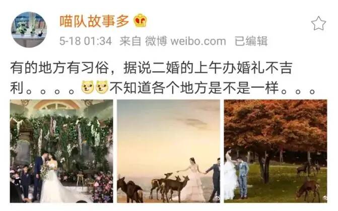 胡明轩女朋友知乎瓜(胡明轩女友再被扒黑料，妈妈愤怒手撕博主，球迷激动议论)
