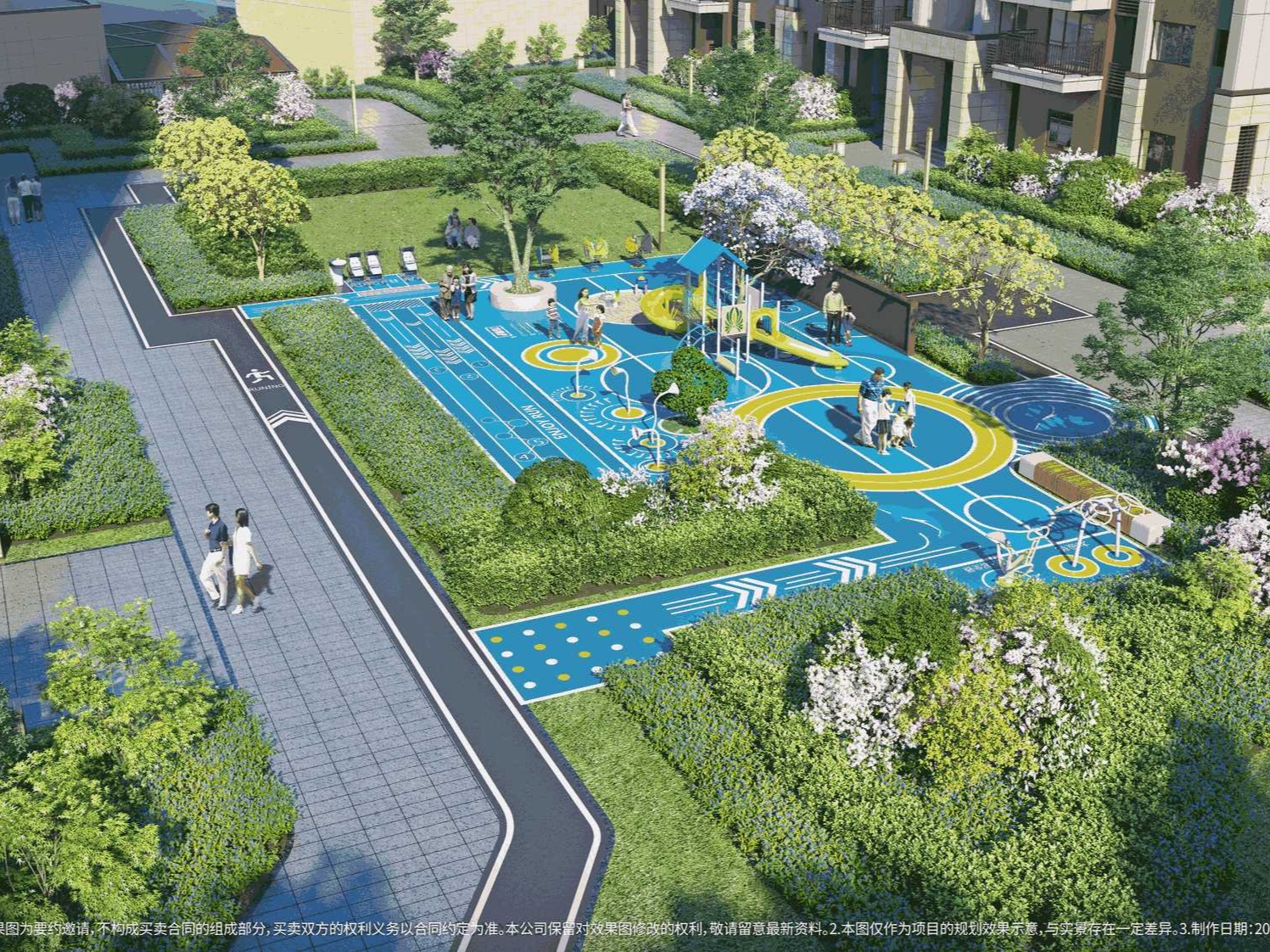 汕头和璟阳光雅园项目