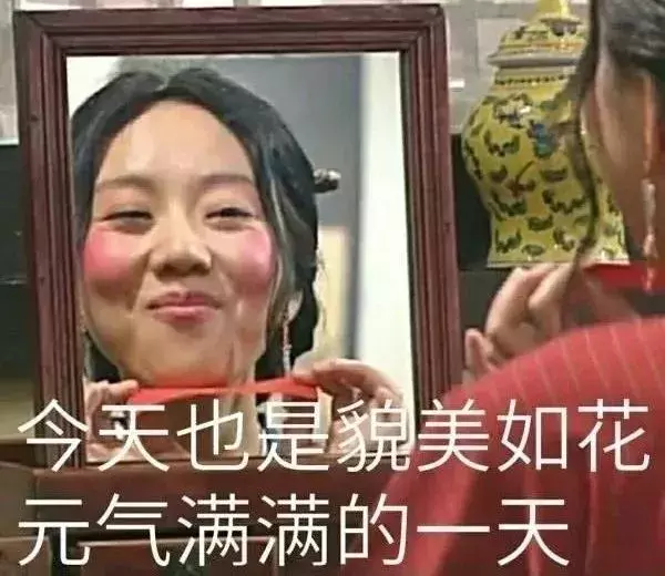 许多人都用错了!面霜、日霜、晚霜的区别,原来这么大?