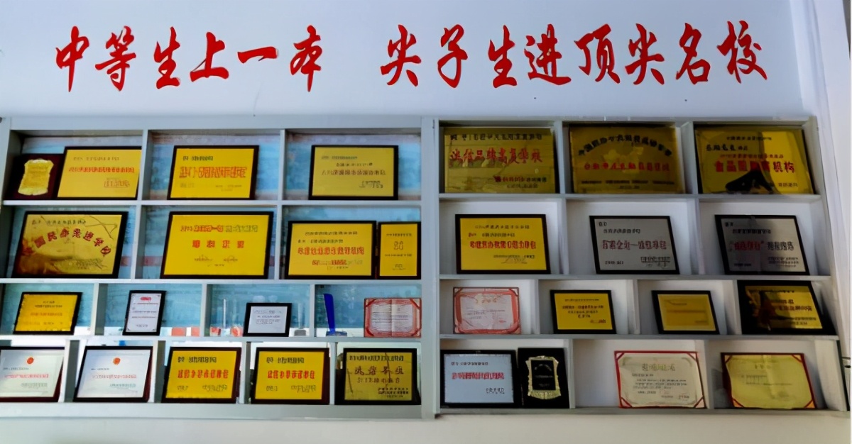 高考不理想，该去哪里复读？合肥龙翔高复“四大亮点”值得关注