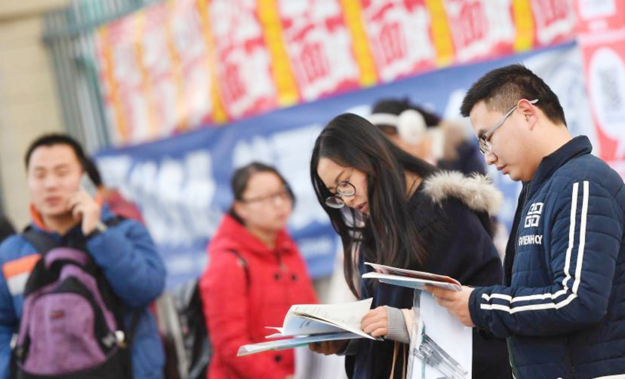 公考一次到底要花多少钱？这笔“公考经济账”，考生有必要算清楚