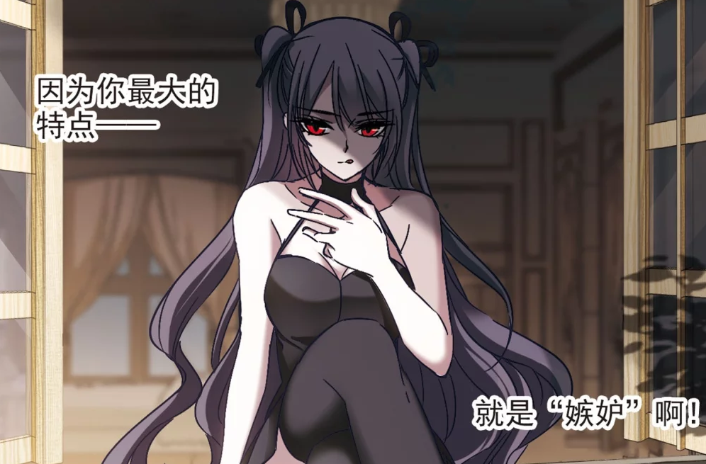 top14 南宫夕颜《血族禁域》3985票