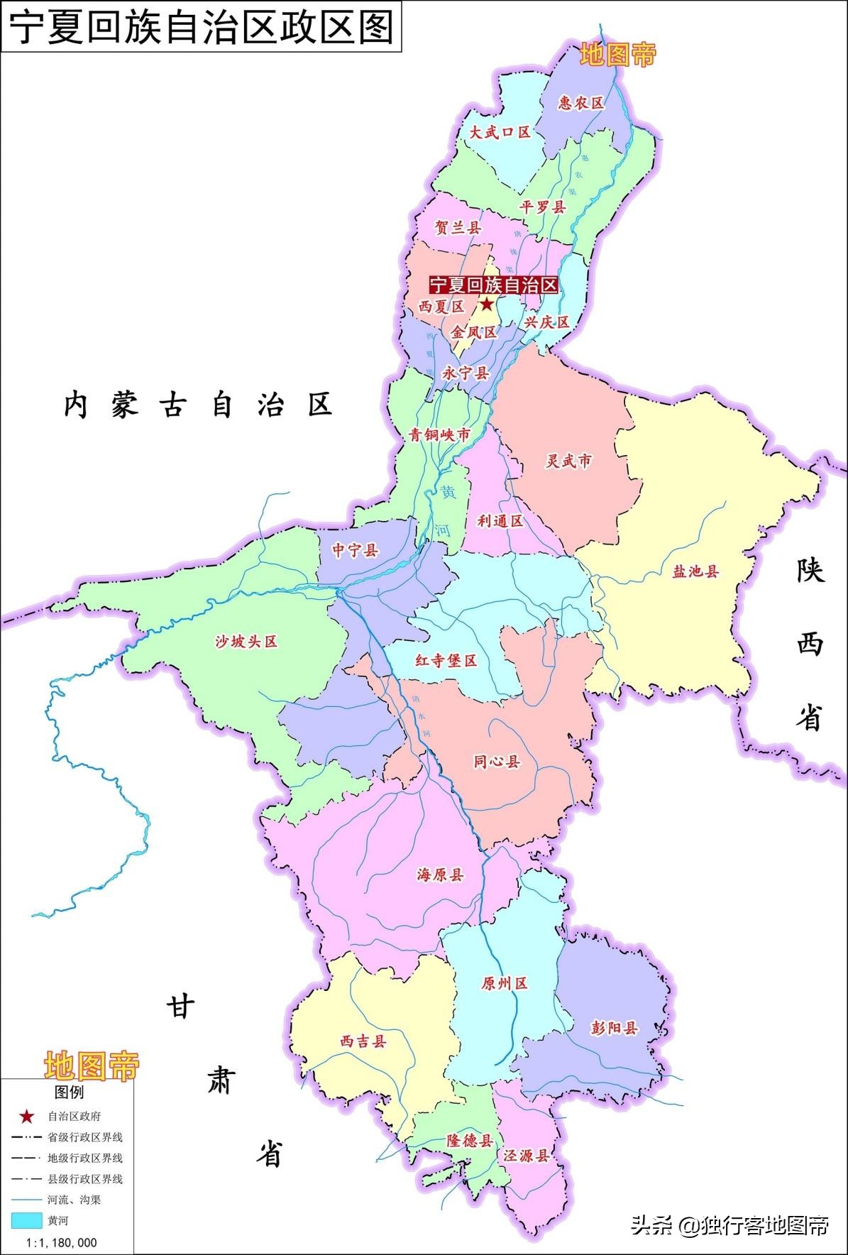 宁夏素有塞上江南的美誉什么河从银川平原穿流而过_宁夏塞上江南的