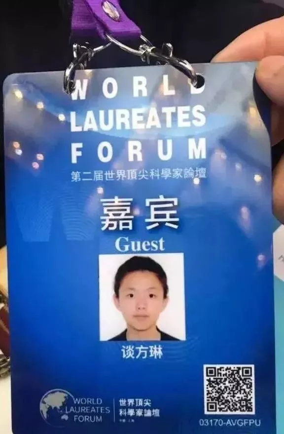 15岁女科学家上热搜：不补课、不刷题，羡煞10亿网友（建议收藏）