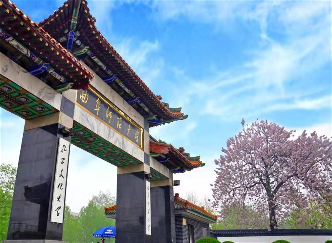 济宁高校省内排名，曲师一骑绝尘杀，医学院、济宁学院表现一般