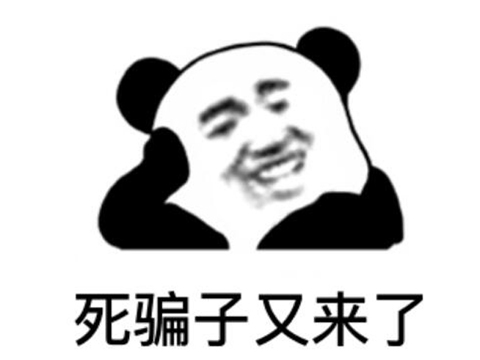 游戏作弊码有多牛？3个按键直接结束战斗，外挂都被打哭