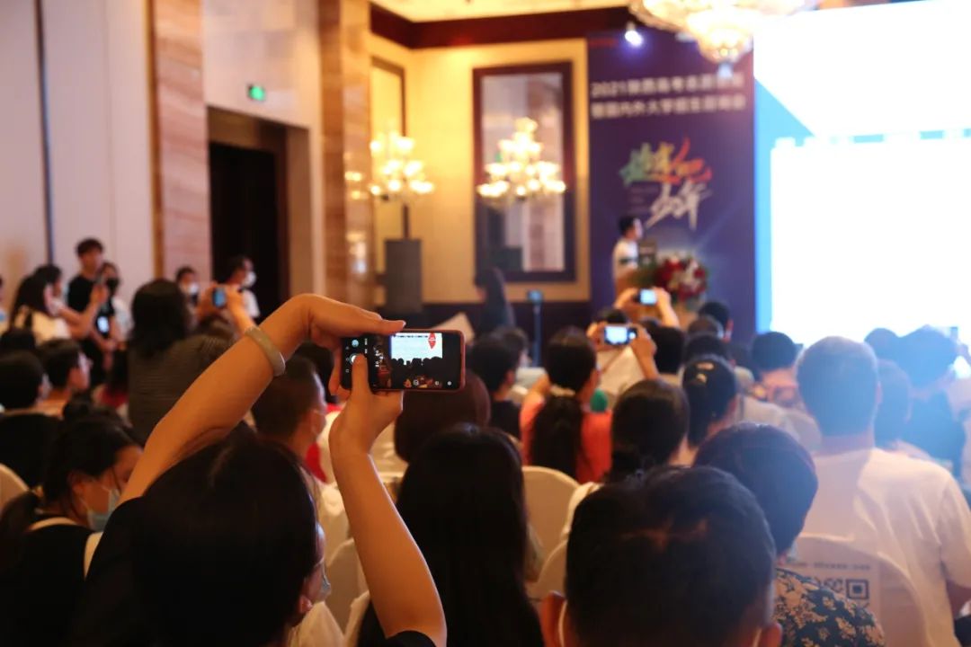 知晓高校招生政策 学习填报志愿技巧 华商2021陕西高考招生咨询会助力学子圆梦心仪大学