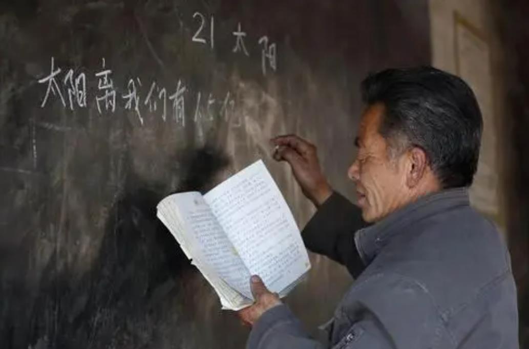 你知道为什么教师节是9月10日吗？3种说法，都挺有趣的