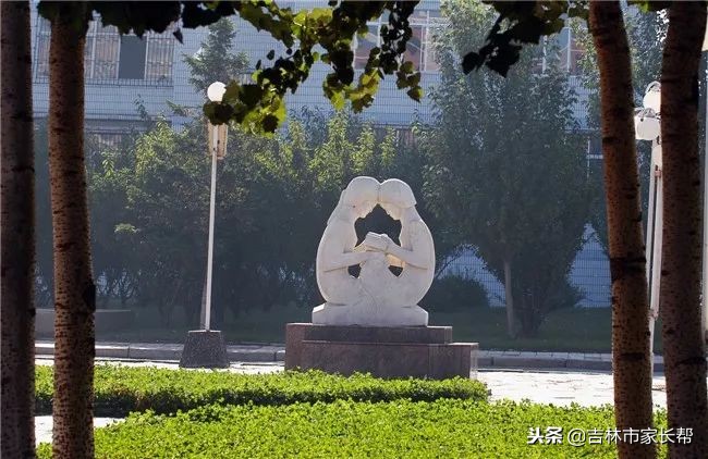 高考必读：吉林师范大学吉林省历年来录取分数线