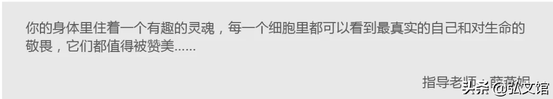 湖北大学艺术学院本科生毕业作品展