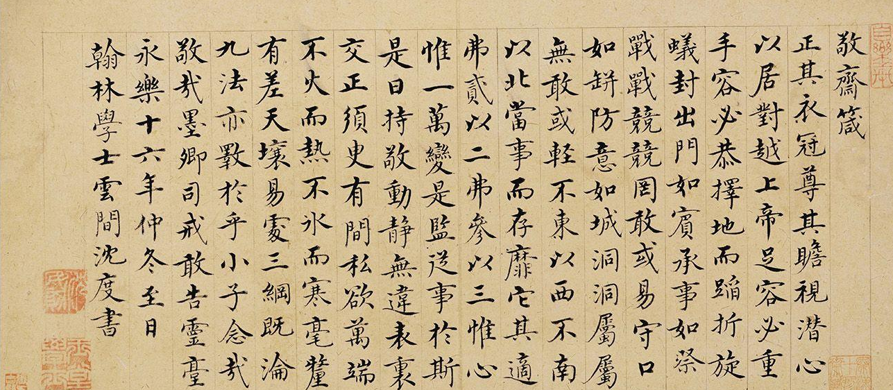 高考出现“神仙卷面”，字迹工整漂亮，朴实无华而兼纳乾坤