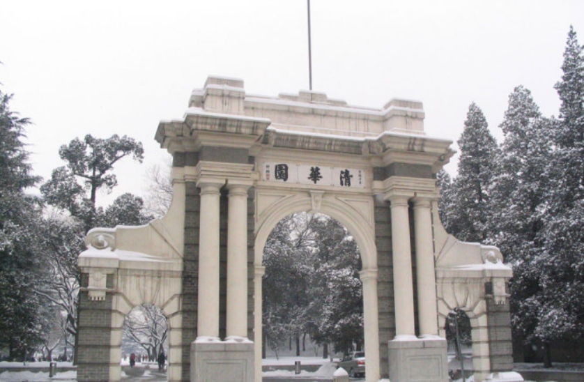 全球最有声望大学排名出炉，内地17所大学上榜，5所大学首获殊荣