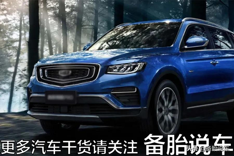 想把车子开到报废,其实真没那么容易