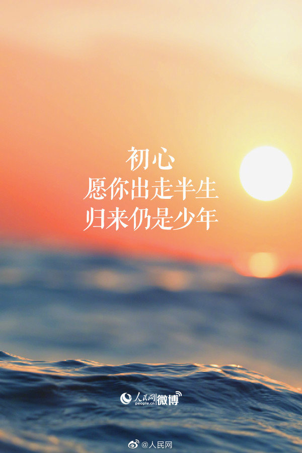 汉字-凌-百家姓