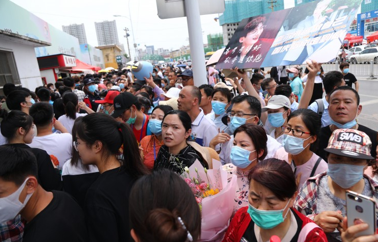 高考 300分（高考300分）