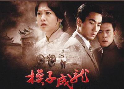 九部经典民国剧，你看过几部？看过一半以上说明你已经是电视迷了