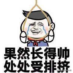 牛轧糖的“轧”究竟怎么读？