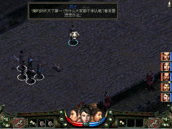 秦殇图文攻略21栎县+咸阳+邯郸图文攻略