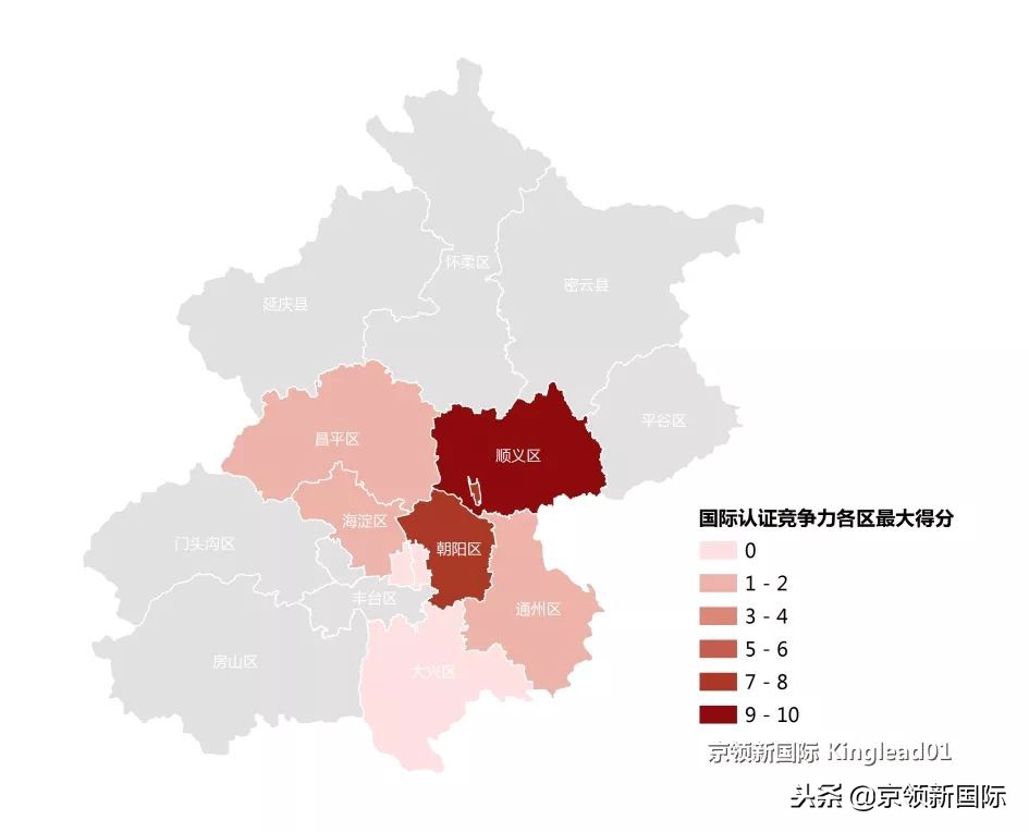 北京最强国际学校盘点：想去世界名校，要这样选国际学校！
