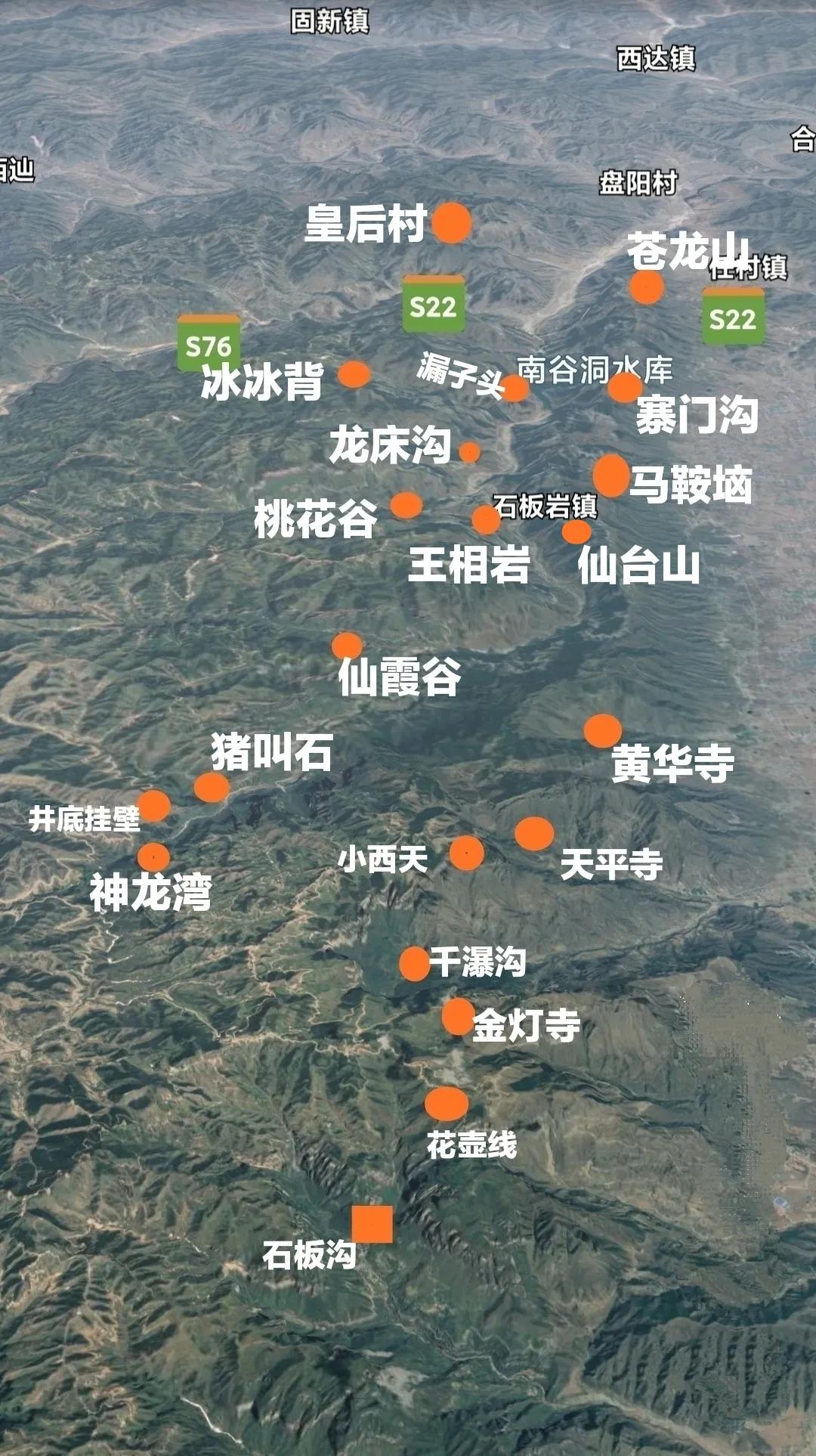 林州至石板岩汽车路线及沿途景点全攻略