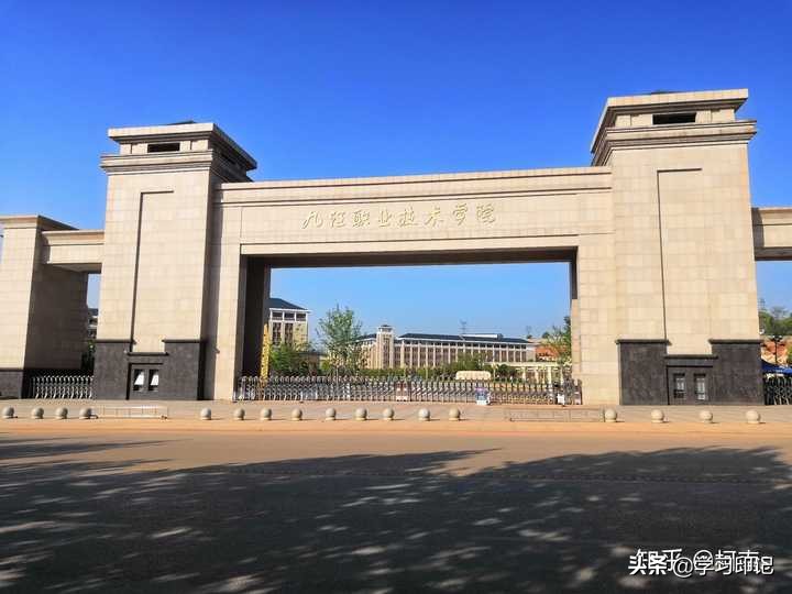 2021年高职院校排名，广东省份上榜最多，深职院连续多年霸榜