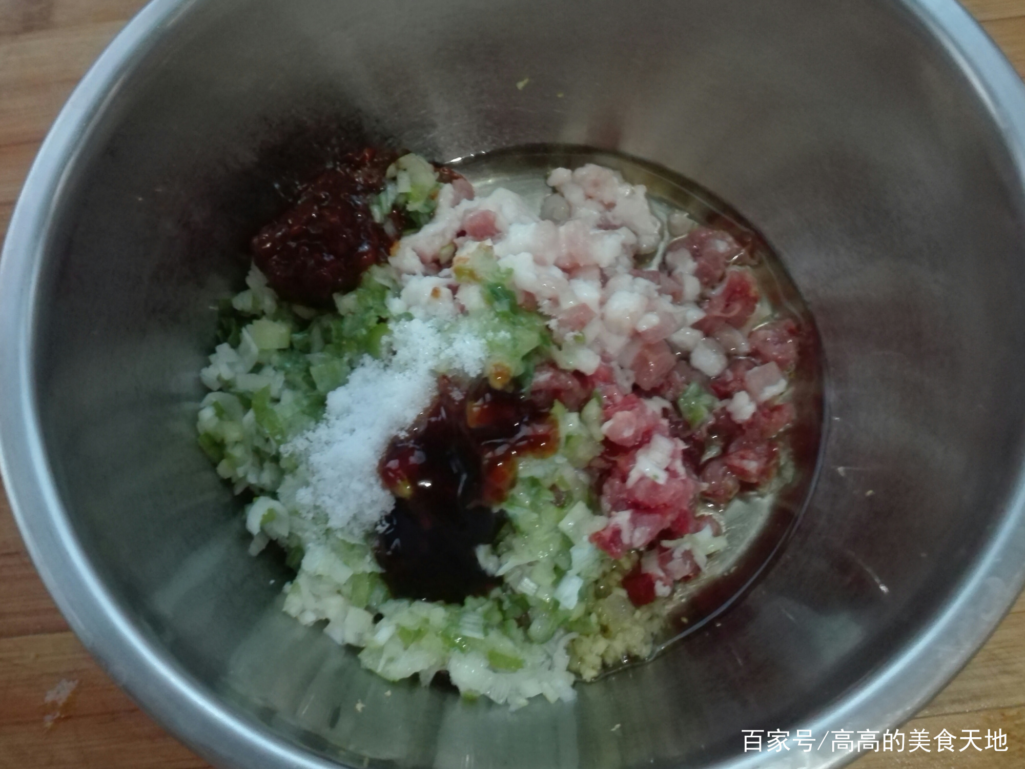 图片[8]-【芸豆肉馅包子】做法步骤图 表皮光滑 白胖好吃-起舞食谱网