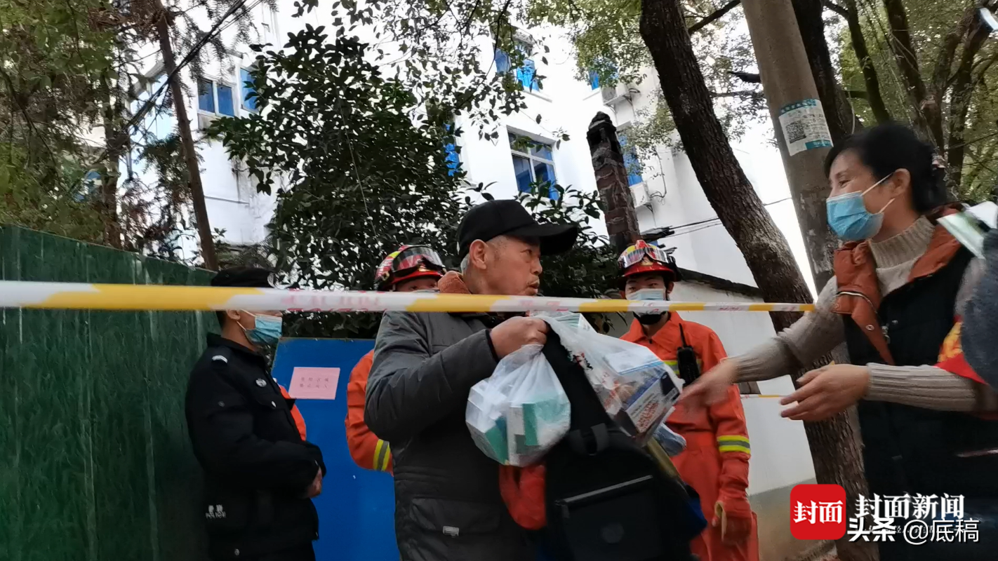 幸存者讲述南昌一家属楼坍塌瞬间：有人出门查看变形大门时突发坍塌，家中妻子遇难