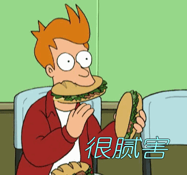 殷墟“出圈”，一口咬下三千年