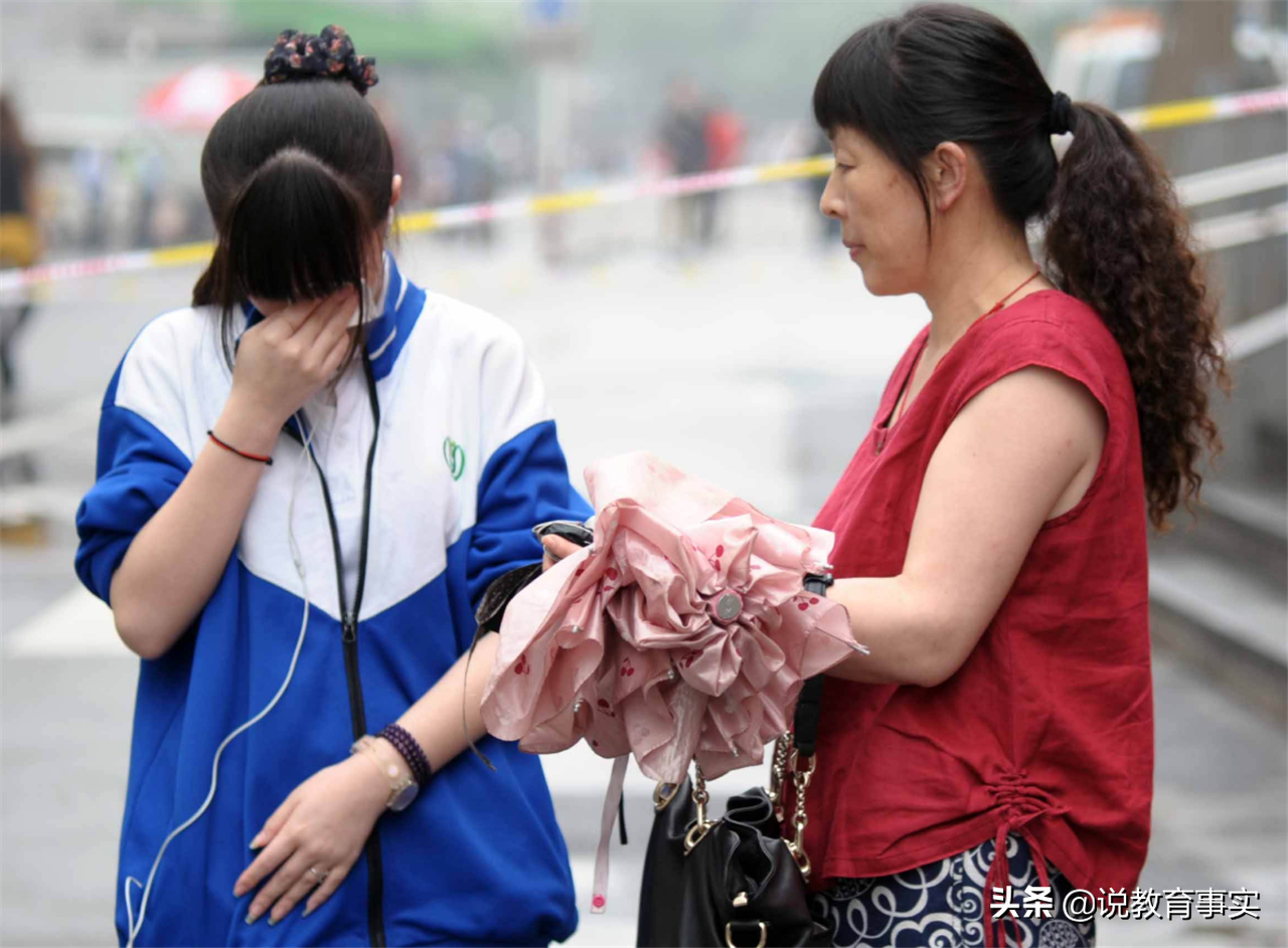 2021年高考估分，680+高分云集，今年是否应验了“高考大年”？