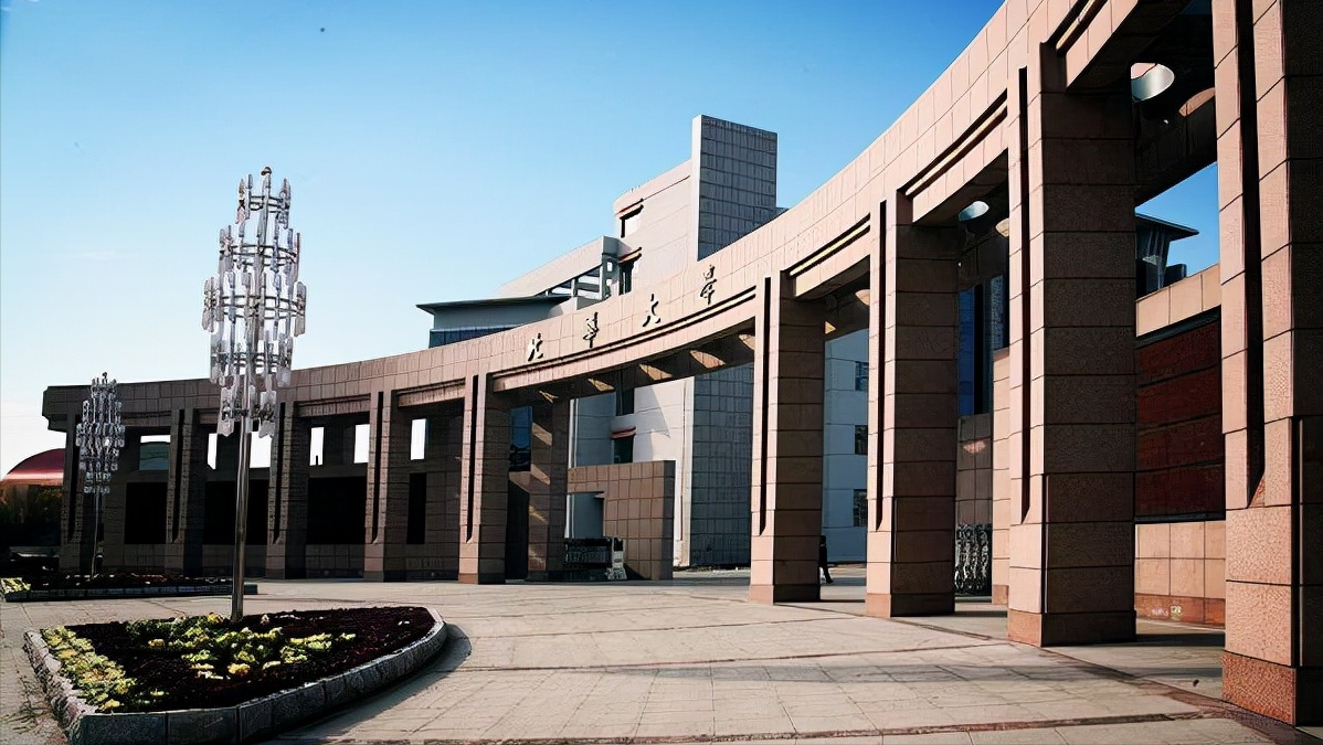 北华大学医学院,北华大学医学院录取分数线2022