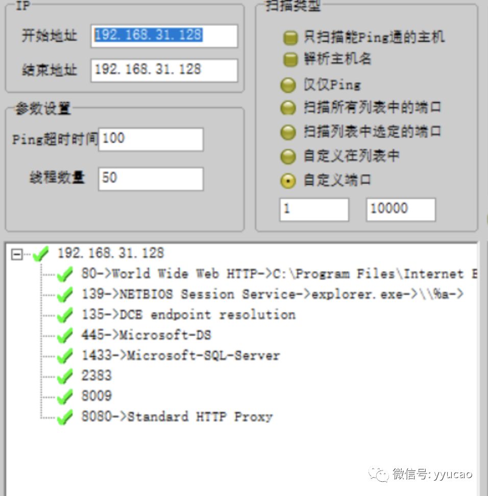 Tomcat爆出严重漏洞，影响所有版本，附解决方案