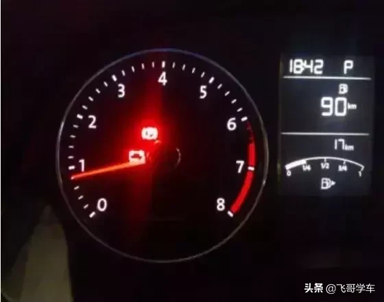 上海大眾車輛維修報告朗逸篇