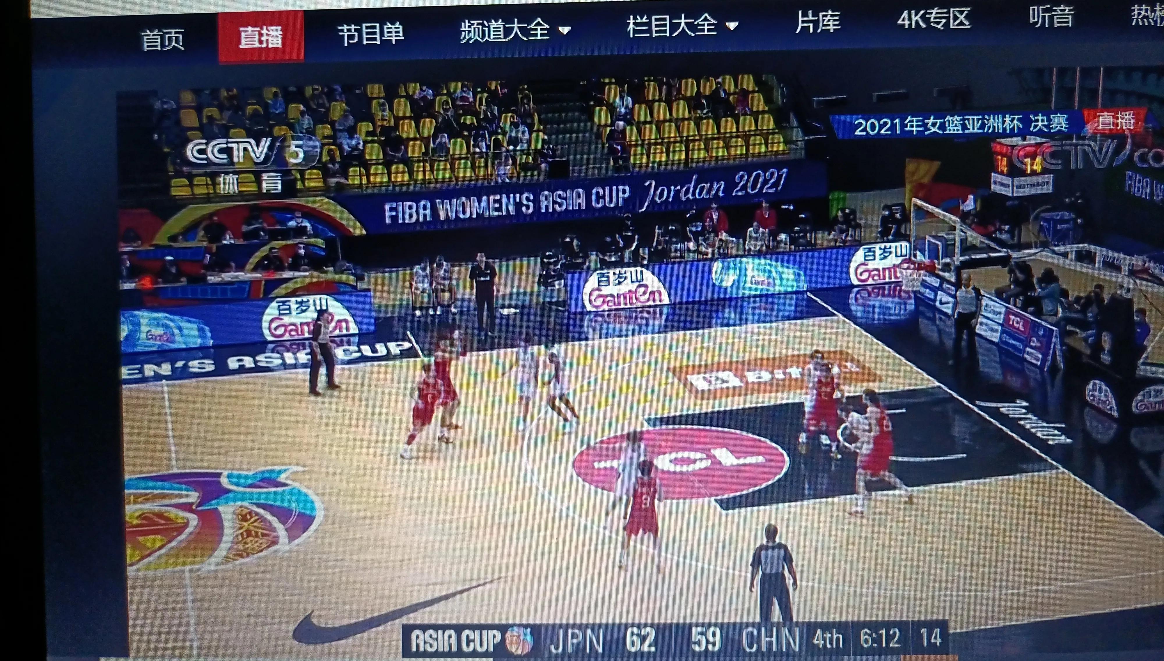 女篮决赛中国vs日本直播回放(#女子篮球亚洲杯决赛：中国73-78日本丢冠，再次输给日本#)