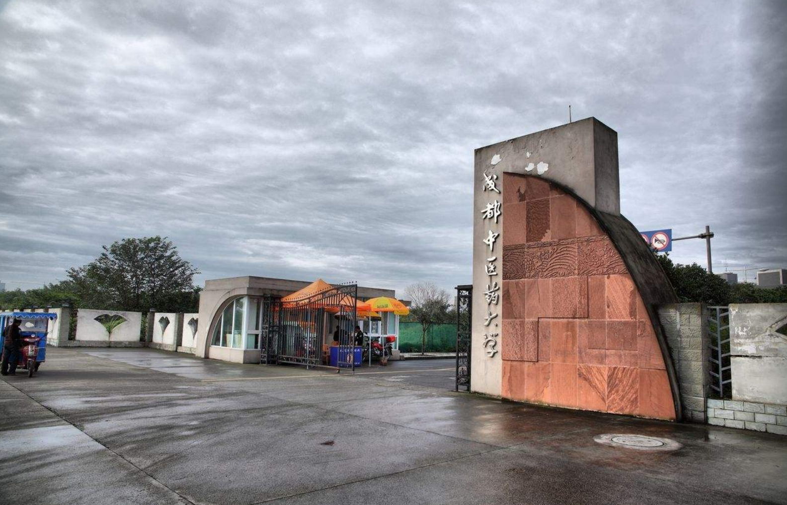 2017年四川理工大学录取分数,2017年四川理科分数线_友友