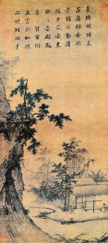 《乐府诗集精选》新乐府辞 (王维 杜甫 李白 白居易 张籍）已完结