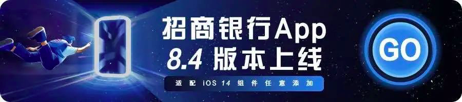 货币基金收益,货币基金收益率一般多少