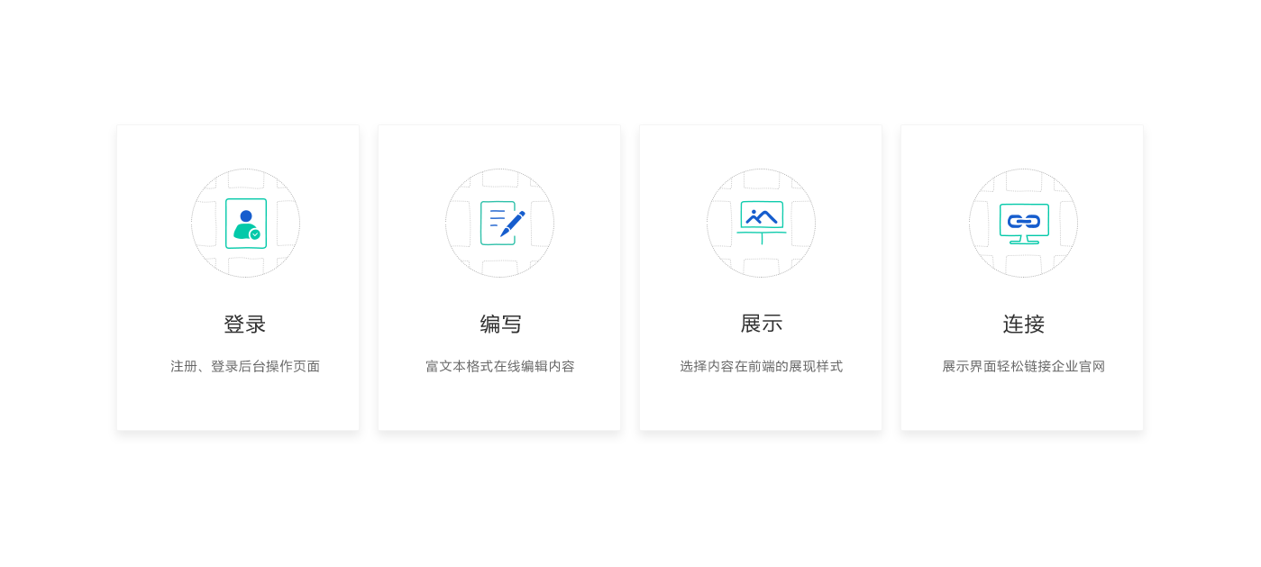 产品白皮书是什么意思（产品白皮书的作用是什么）