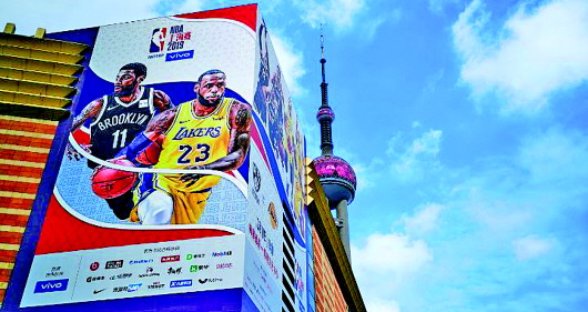 上海nba为什么不取消(NBA多项活动取消新闻发布会临时改期？NBA的痕迹正从上海慢慢消失)