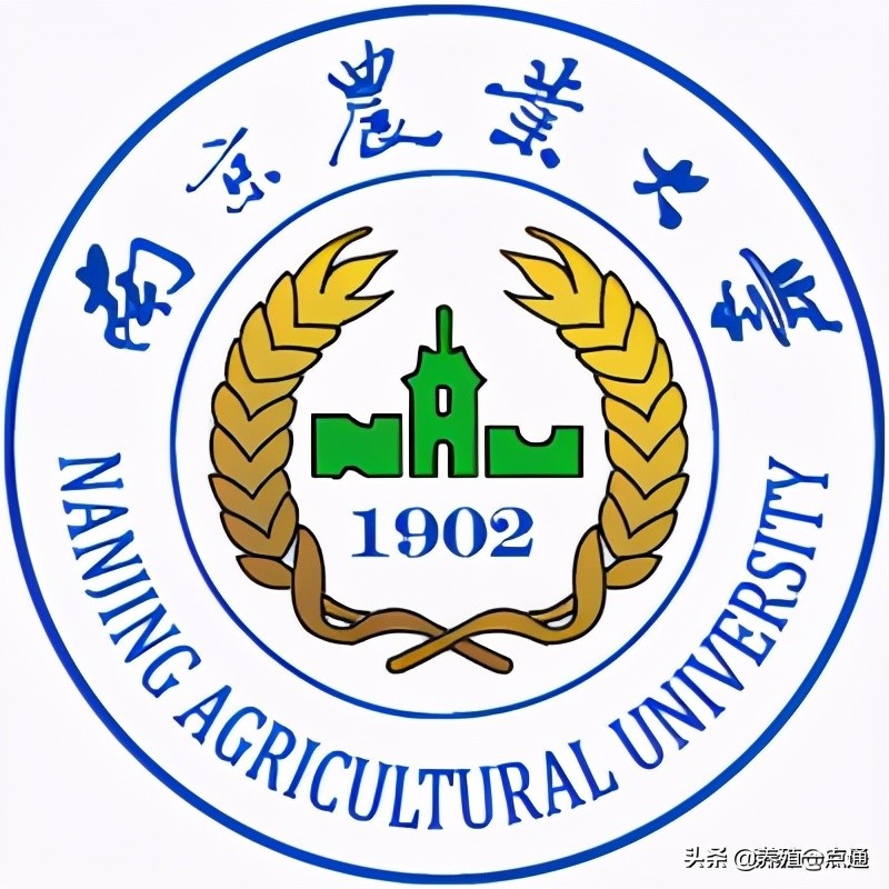 石放雄，南京农业大学，教授、博导，动物繁育研究所长、钟山学者