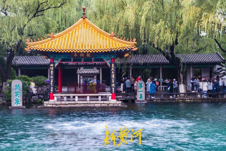 从“二三寸”到“二三丈”，历史上趵突泉到底喷多高？