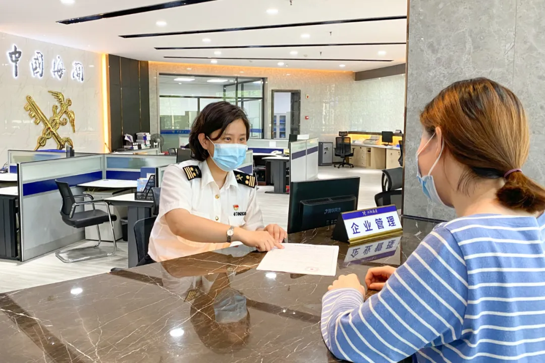 无纸化报关,无纸化报关网上签约流程