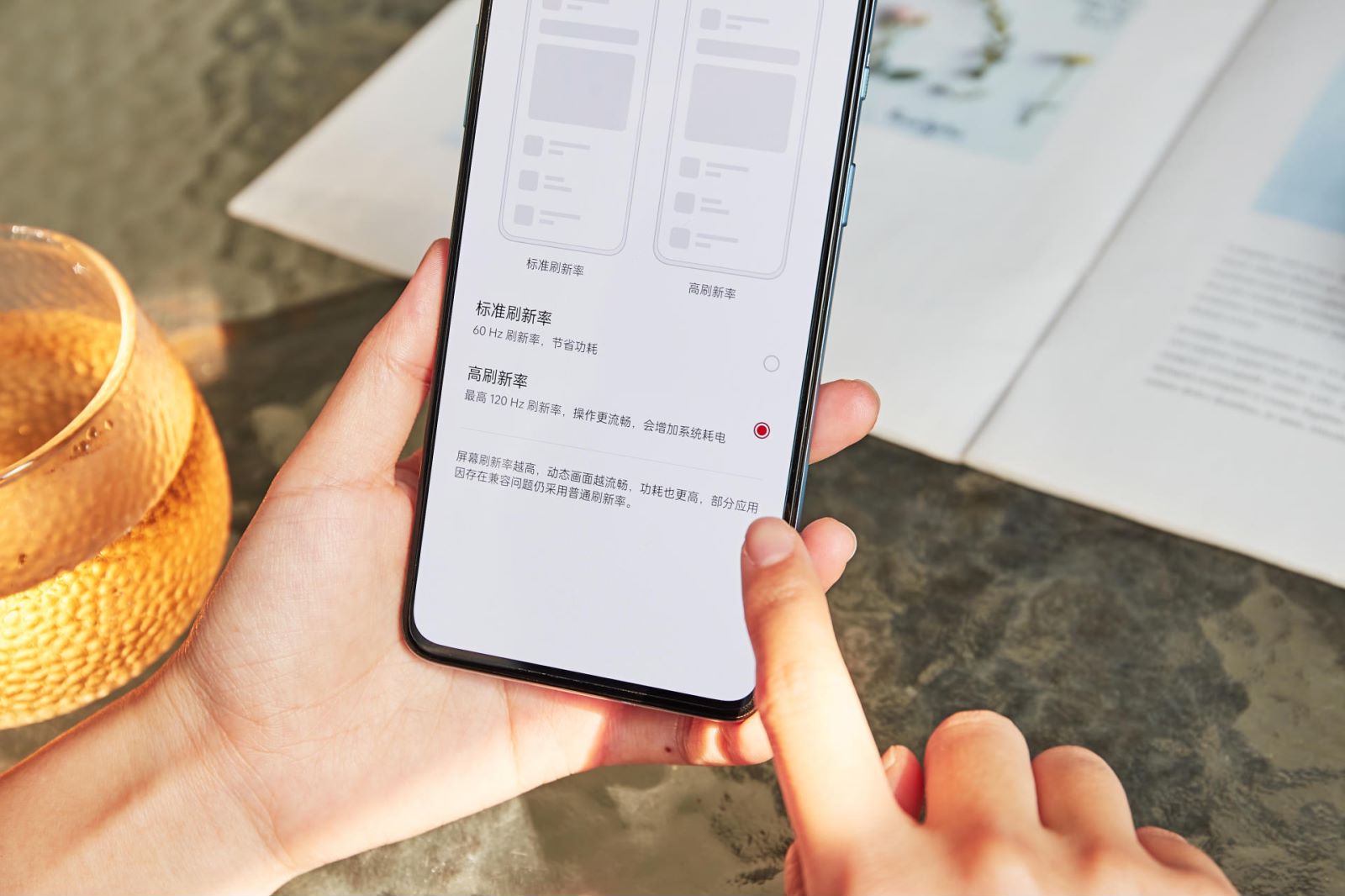 献给准大学生们的礼物，这些手机值得买