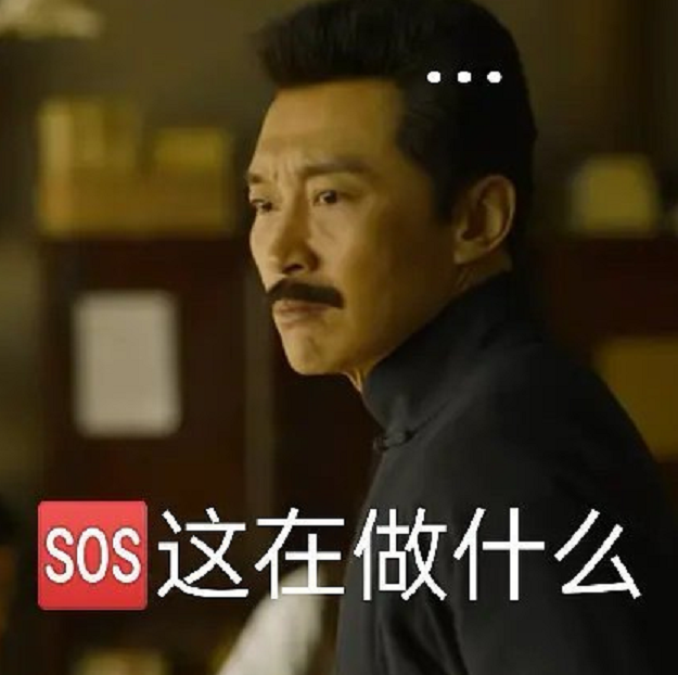 漫画出现在高考作文中，作者回复来了：挺难的，我也不知道怎么写